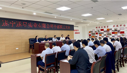 因?yàn)椤?20”，我們是相親相愛的一家人