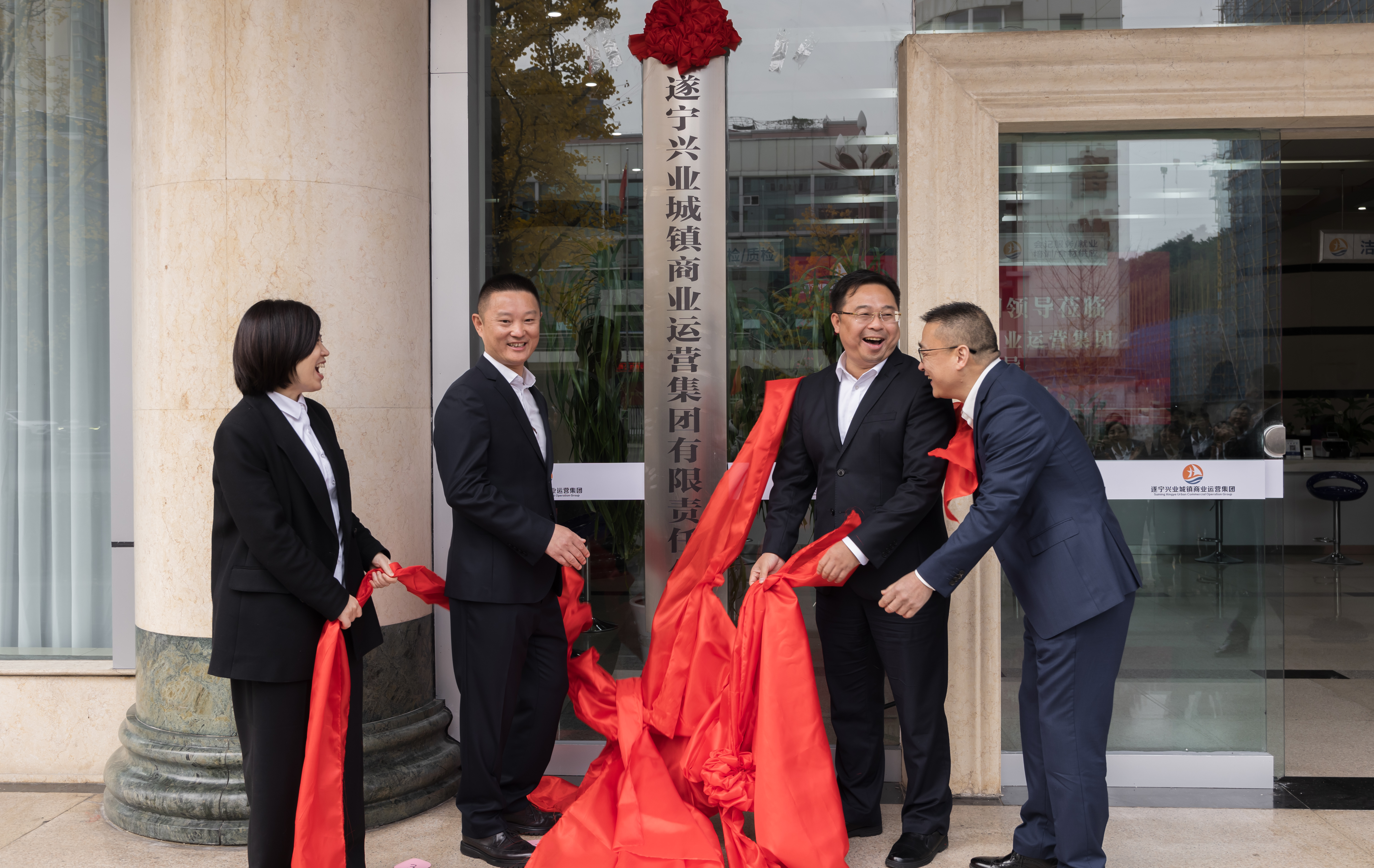 城運(yùn) 城運(yùn)